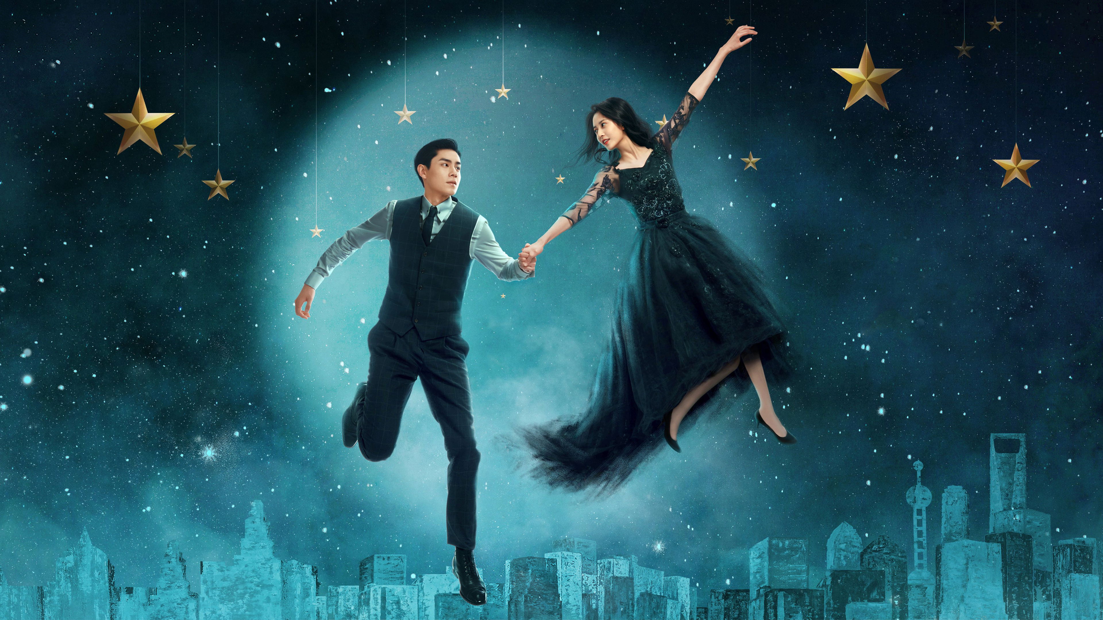 See You Again Background