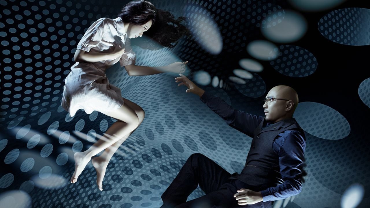 The Great Hypnotist Background