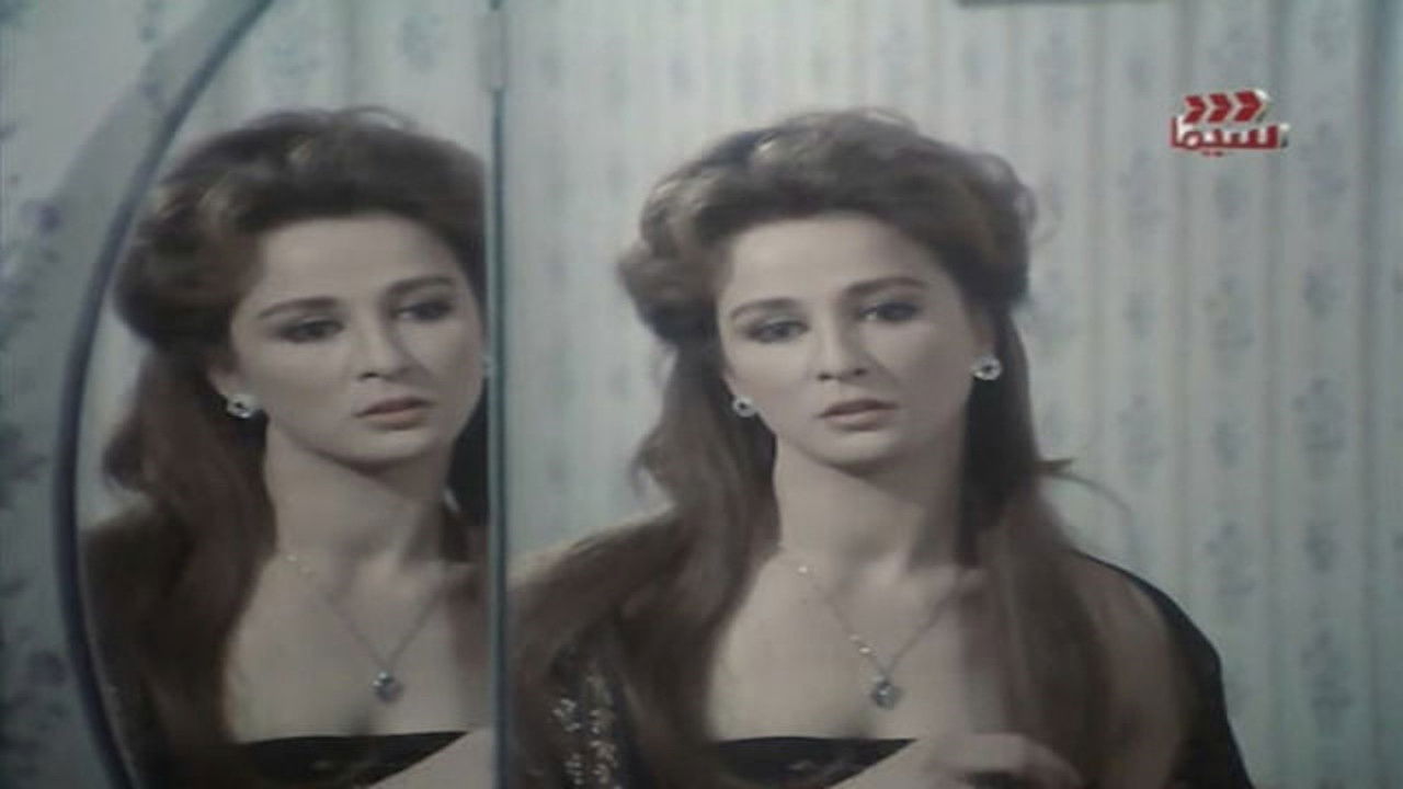 Al Sharida Background