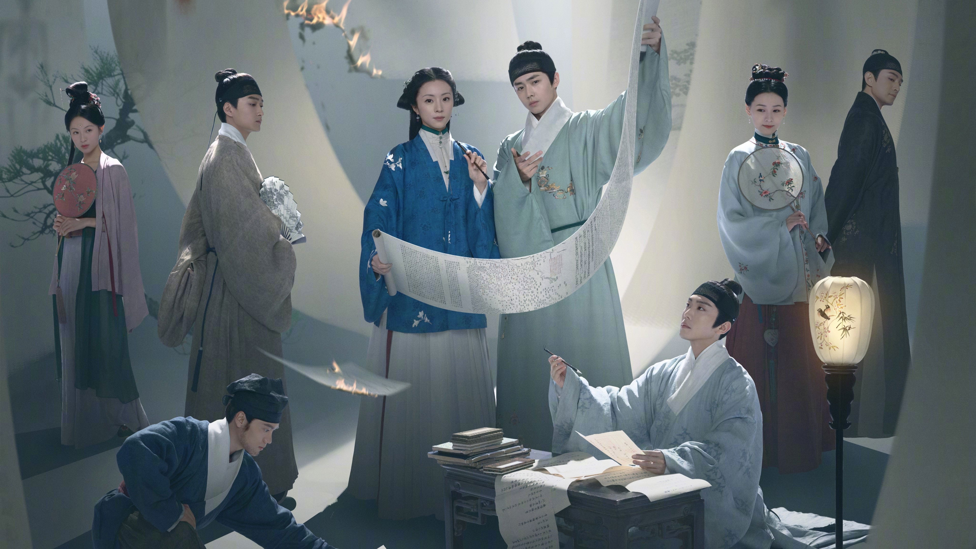 Under the Moonlight Background