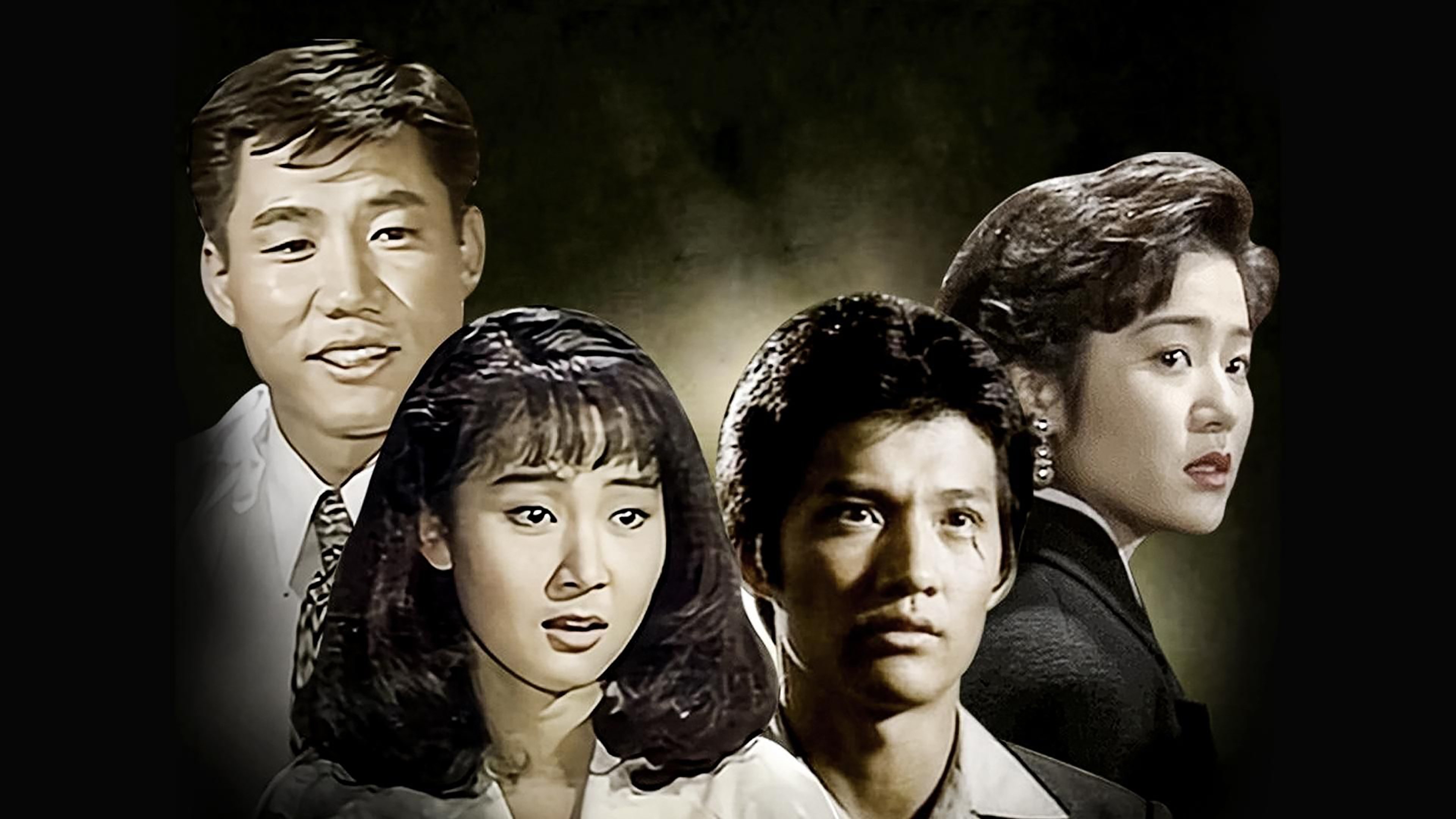 Eyes of Dawn Background