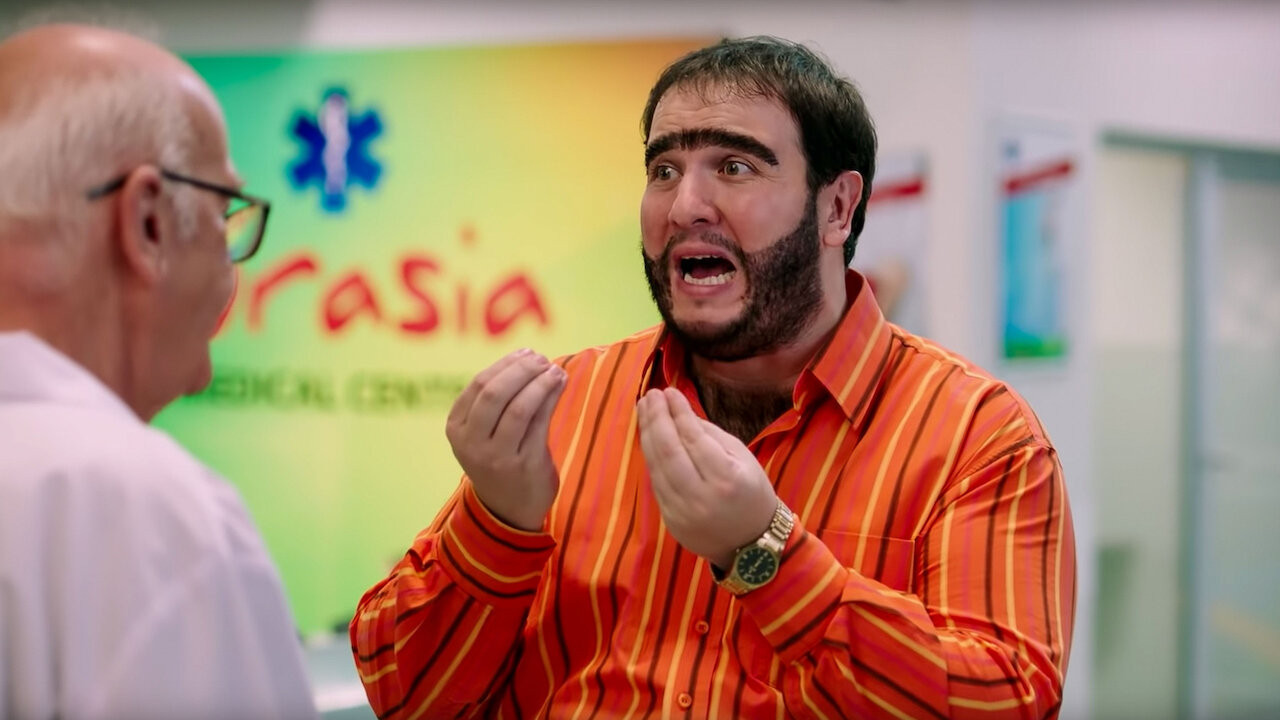 Recep Ivedik 5 Background