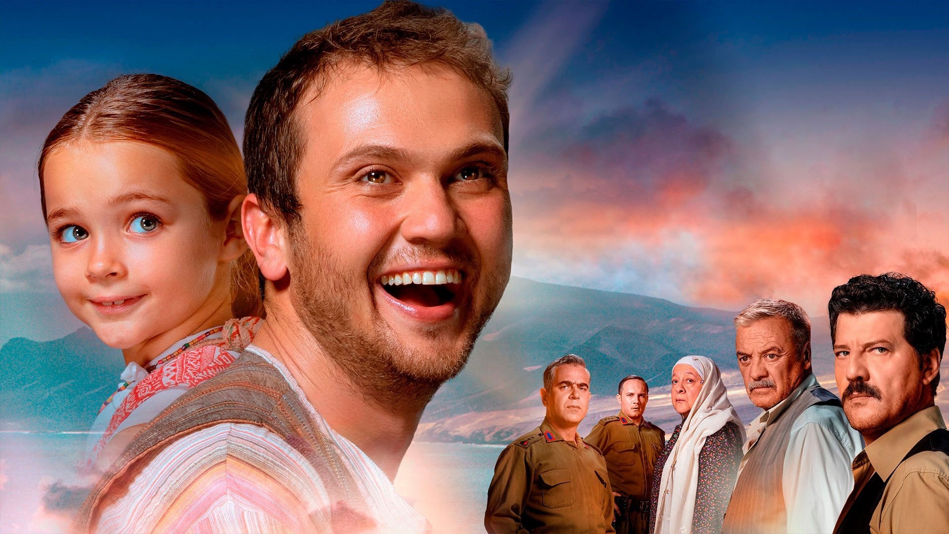 Miracle in Cell No. 7 Background