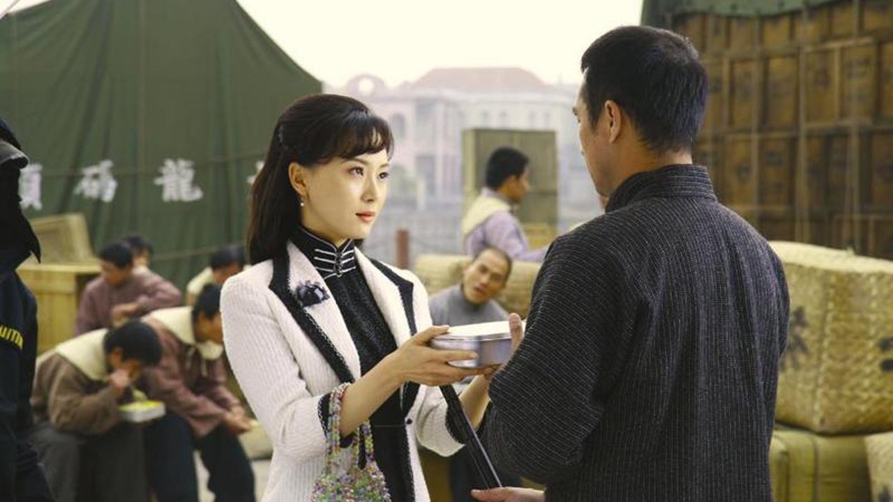 倾城之恋 Background