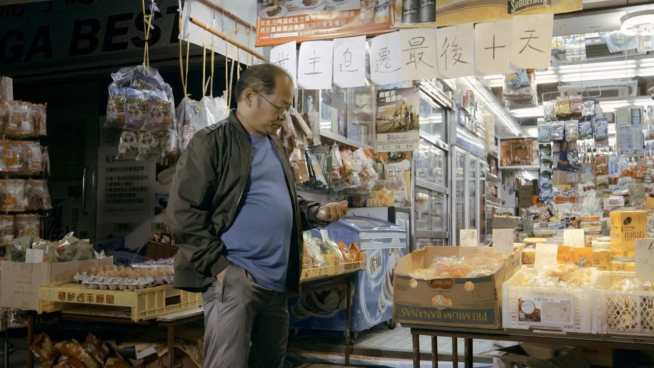 Ten Years Background