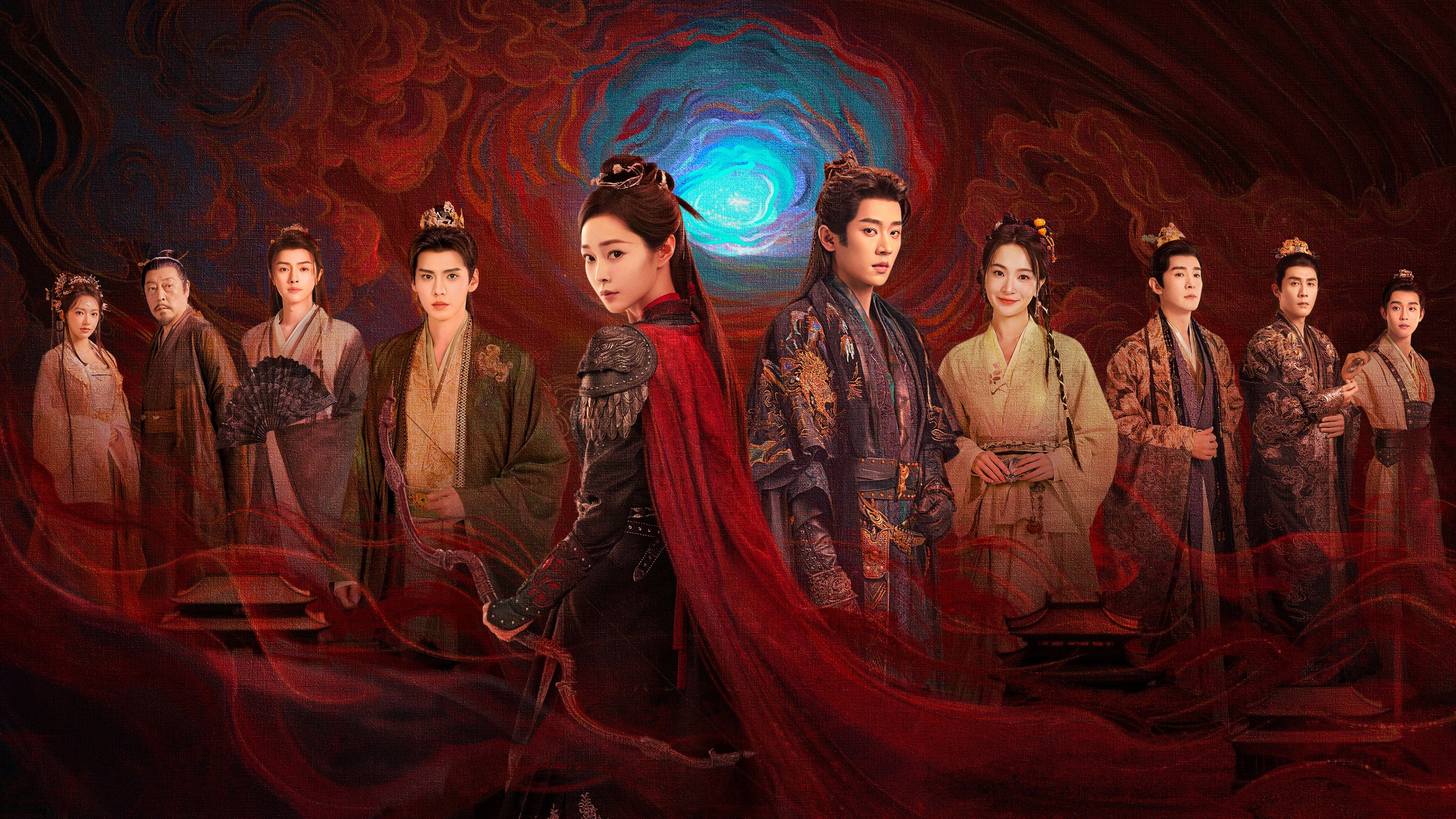 Shadow Love Background