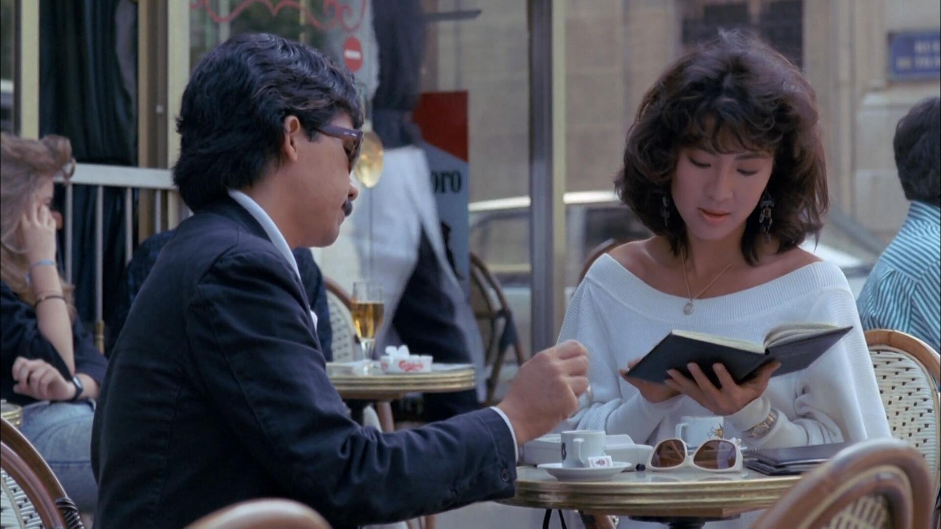 Easy Money Background