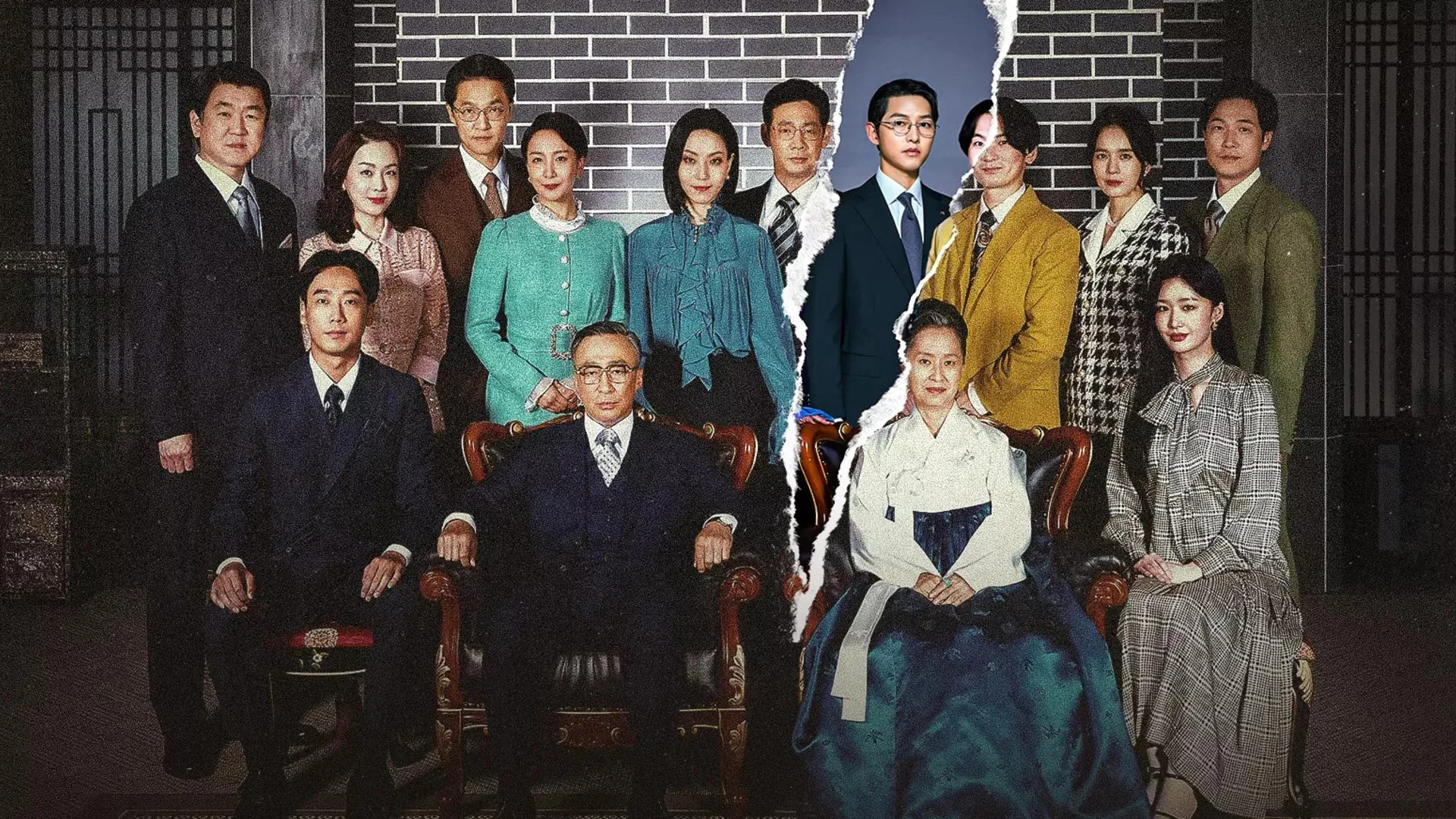 Reborn Rich Background