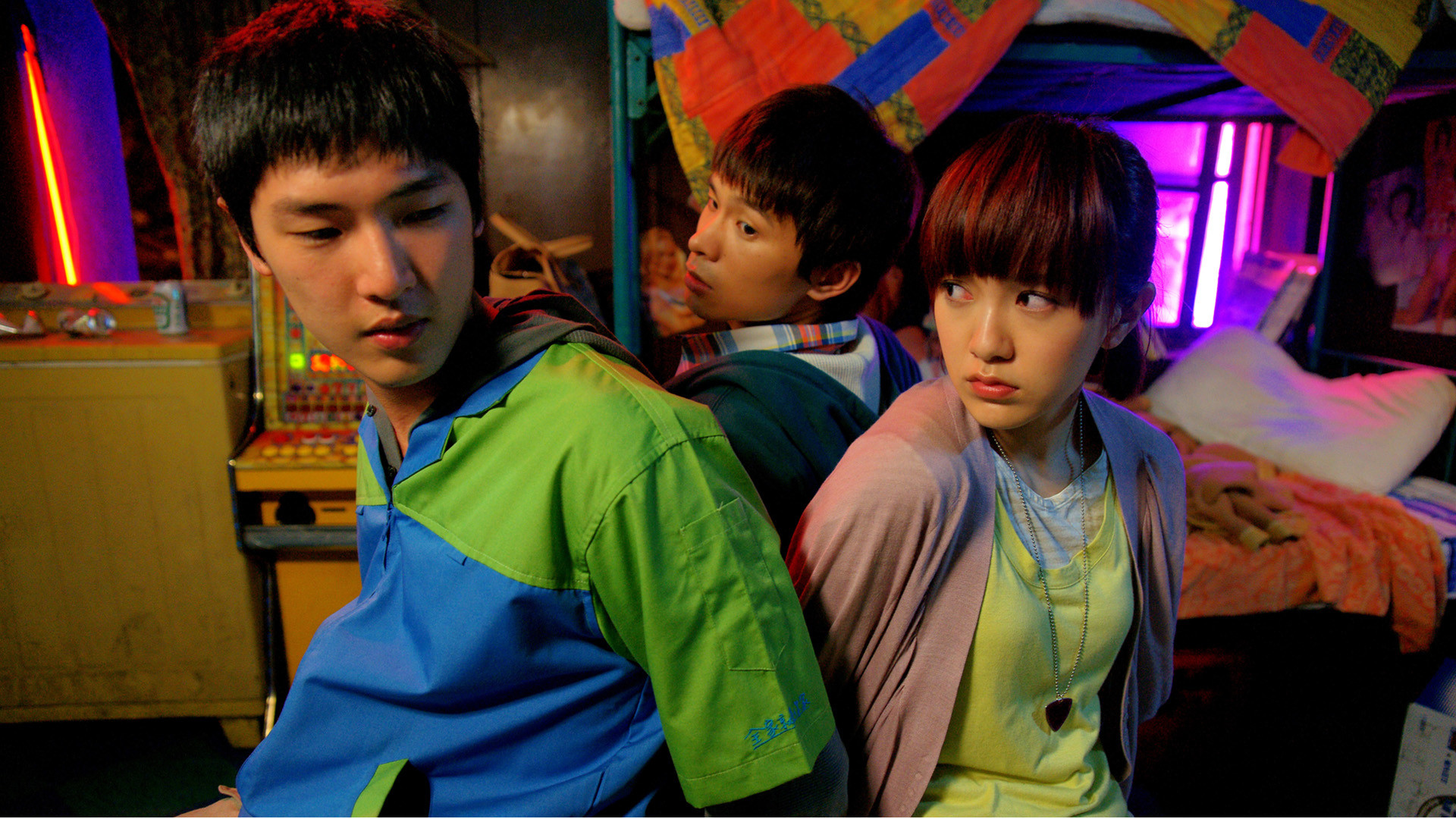 Au Revoir Taipei Background