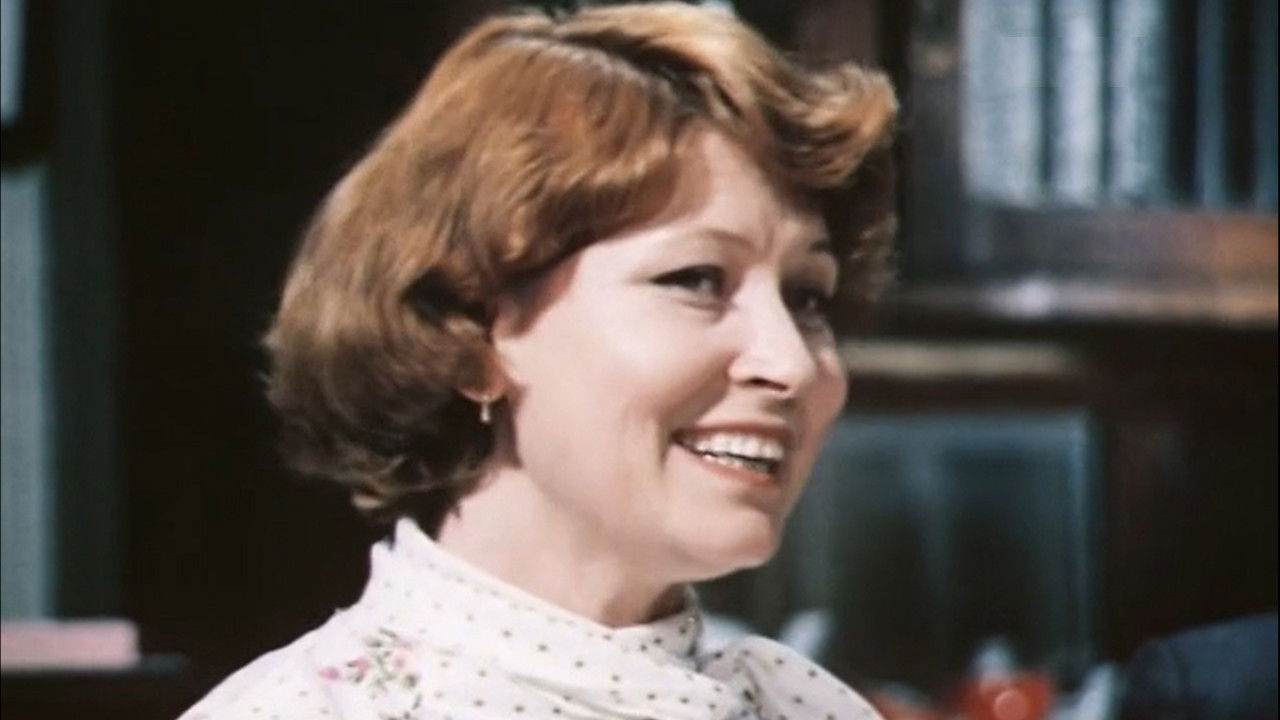 Rain in a Foreign City Background