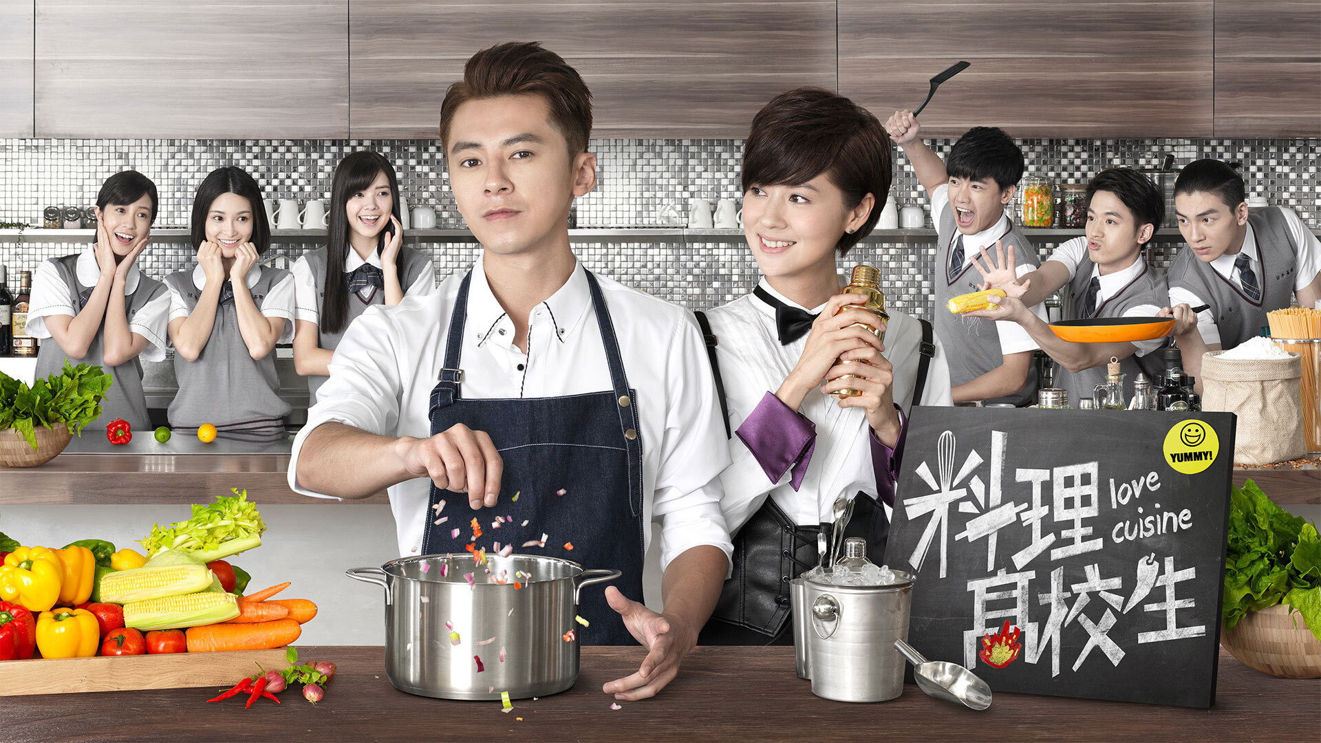 Love Cuisine Background