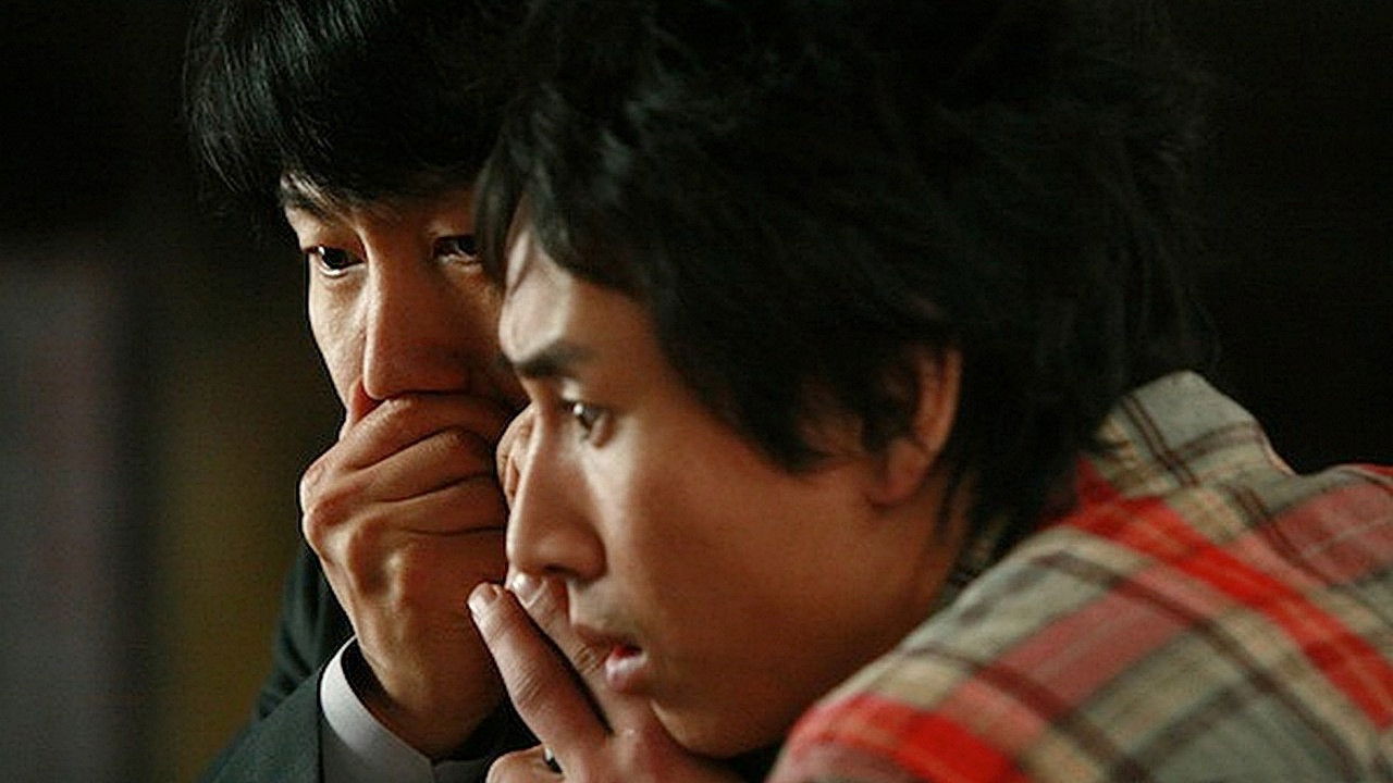 A Cruel Attendance Background