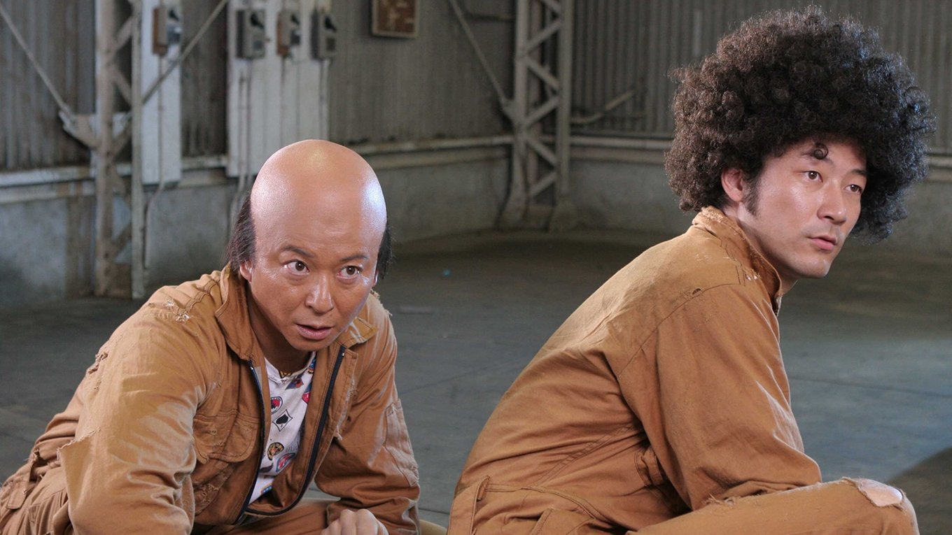 Tokyo Zombie Background