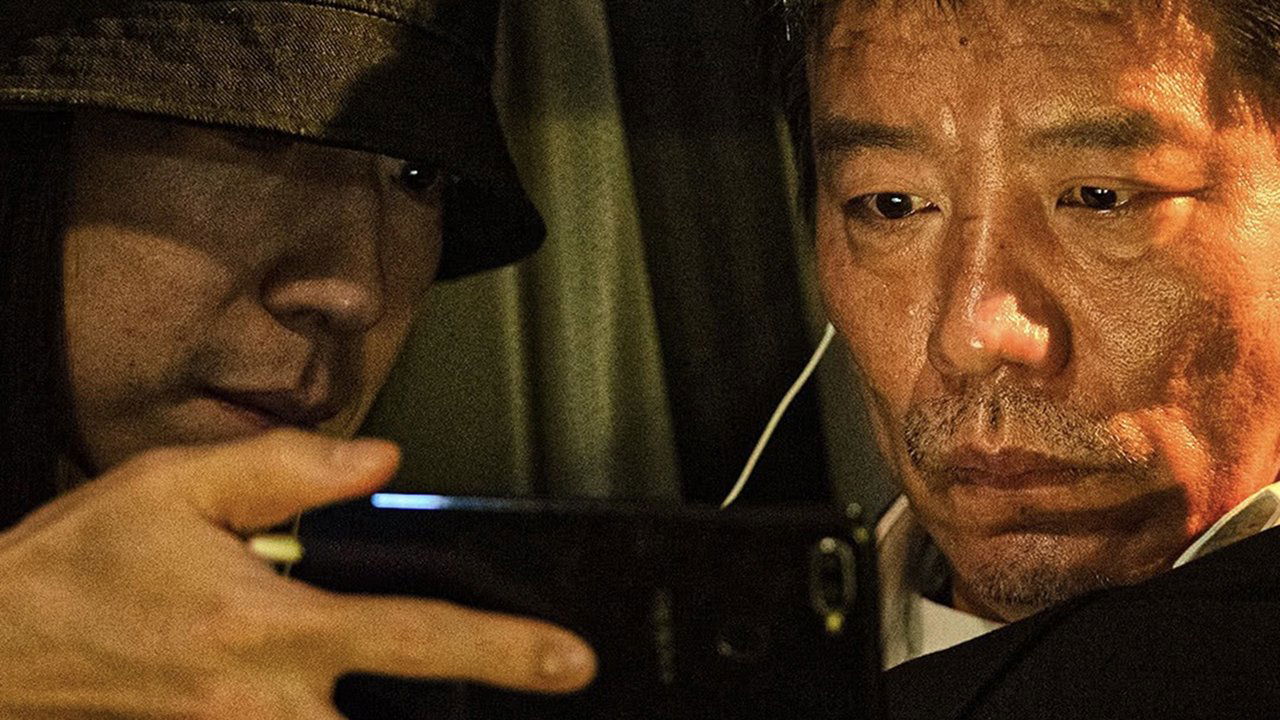 Walk the Line Background