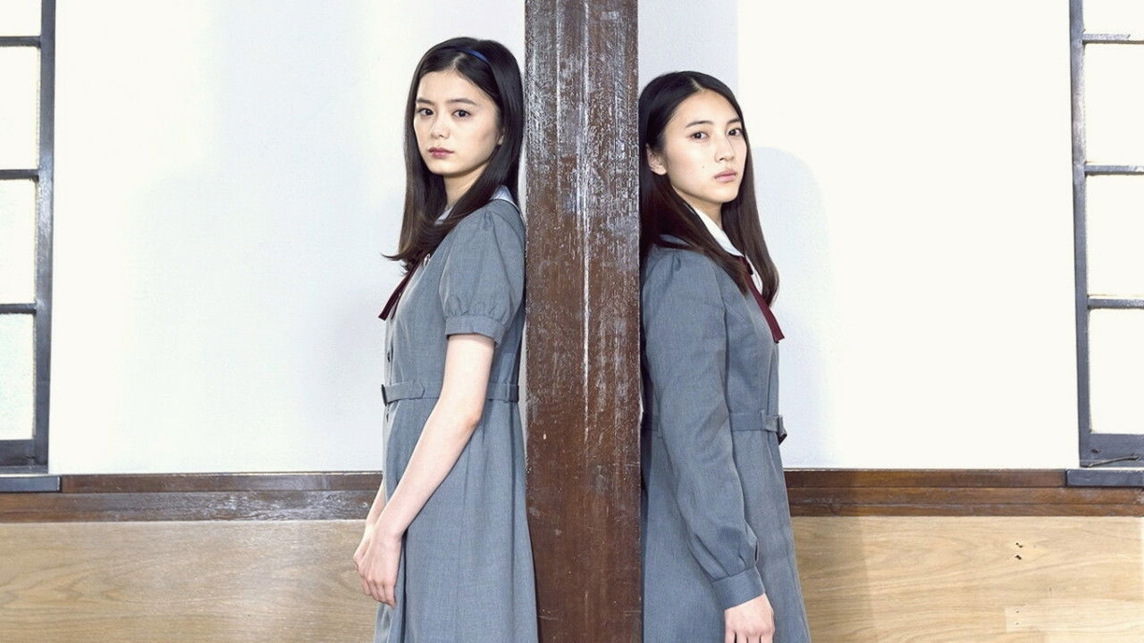 Wadaiko Girls Background