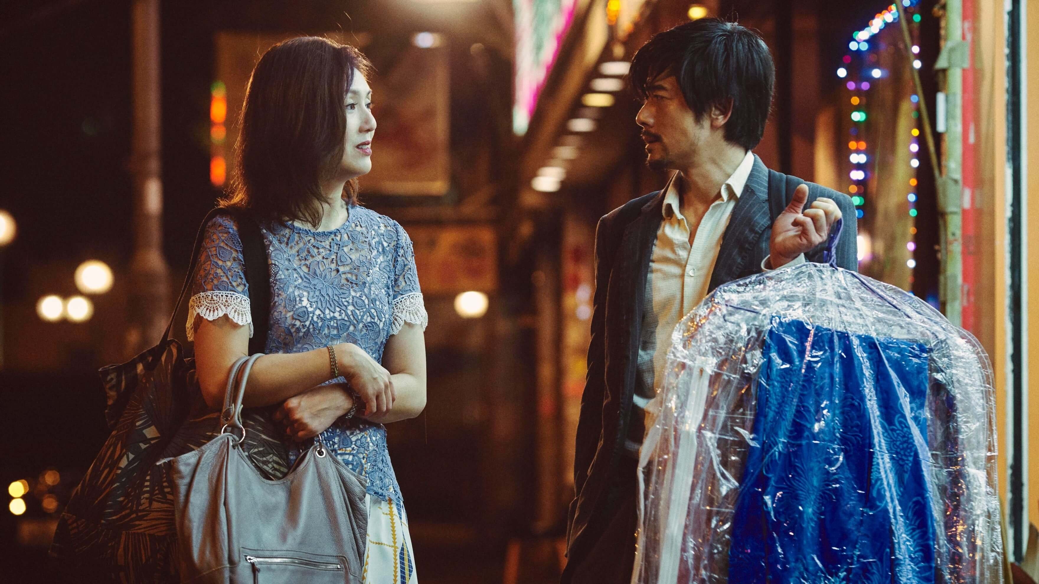 I'm Livin' It Background