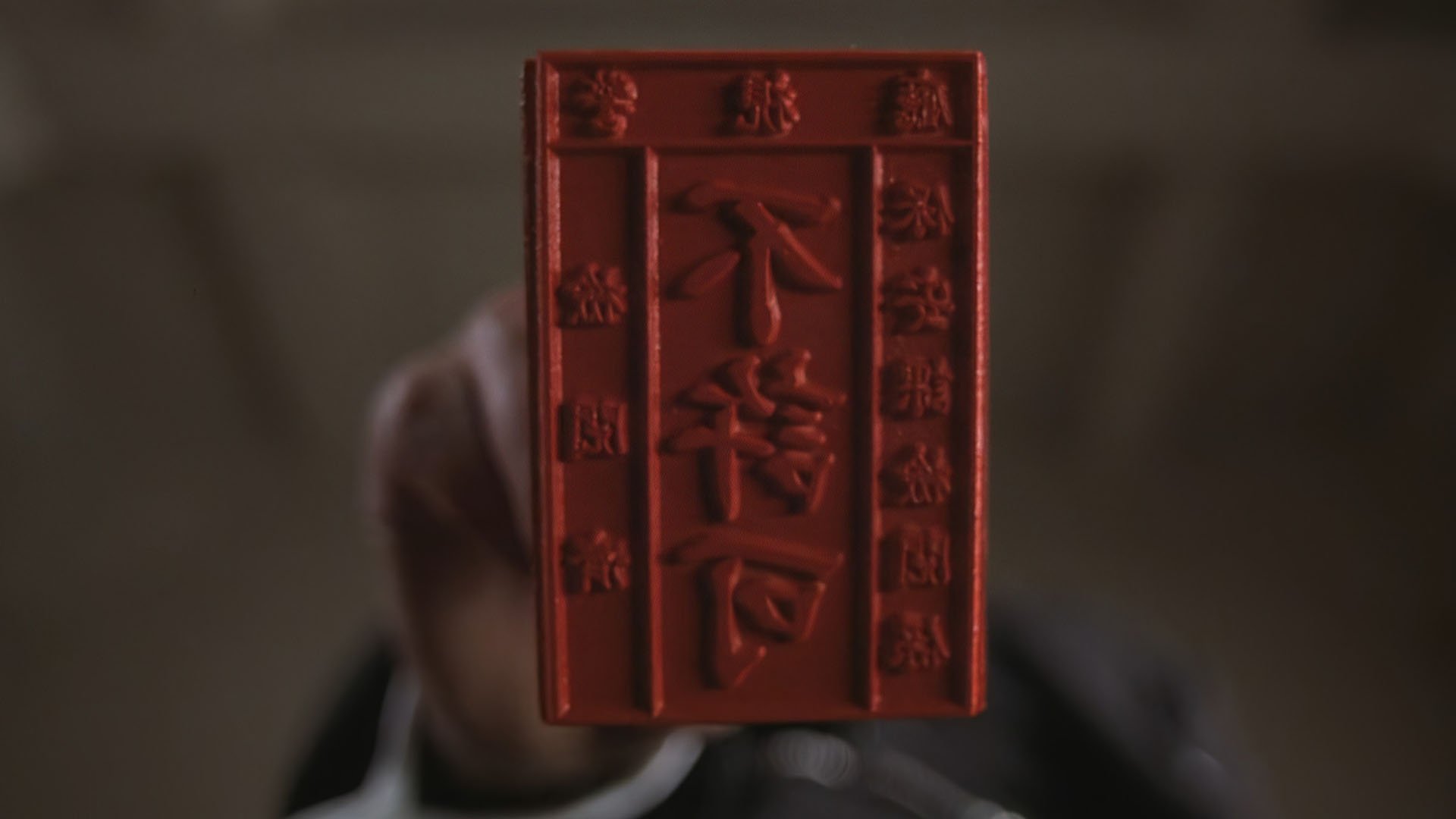 University of Laughs Background