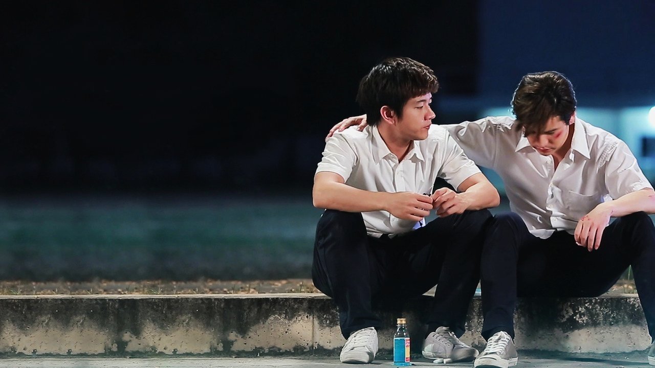 True Love or Just Confusion Background