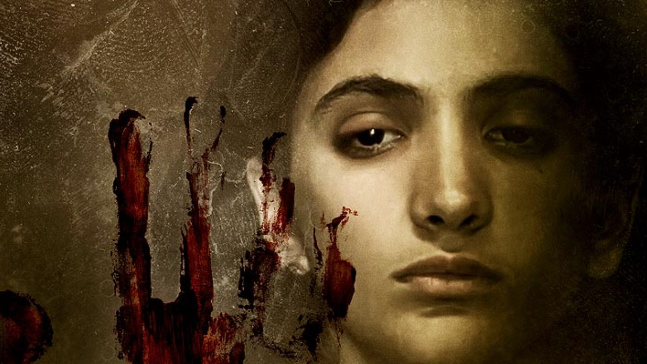 ¿Eres tú, papá? Background