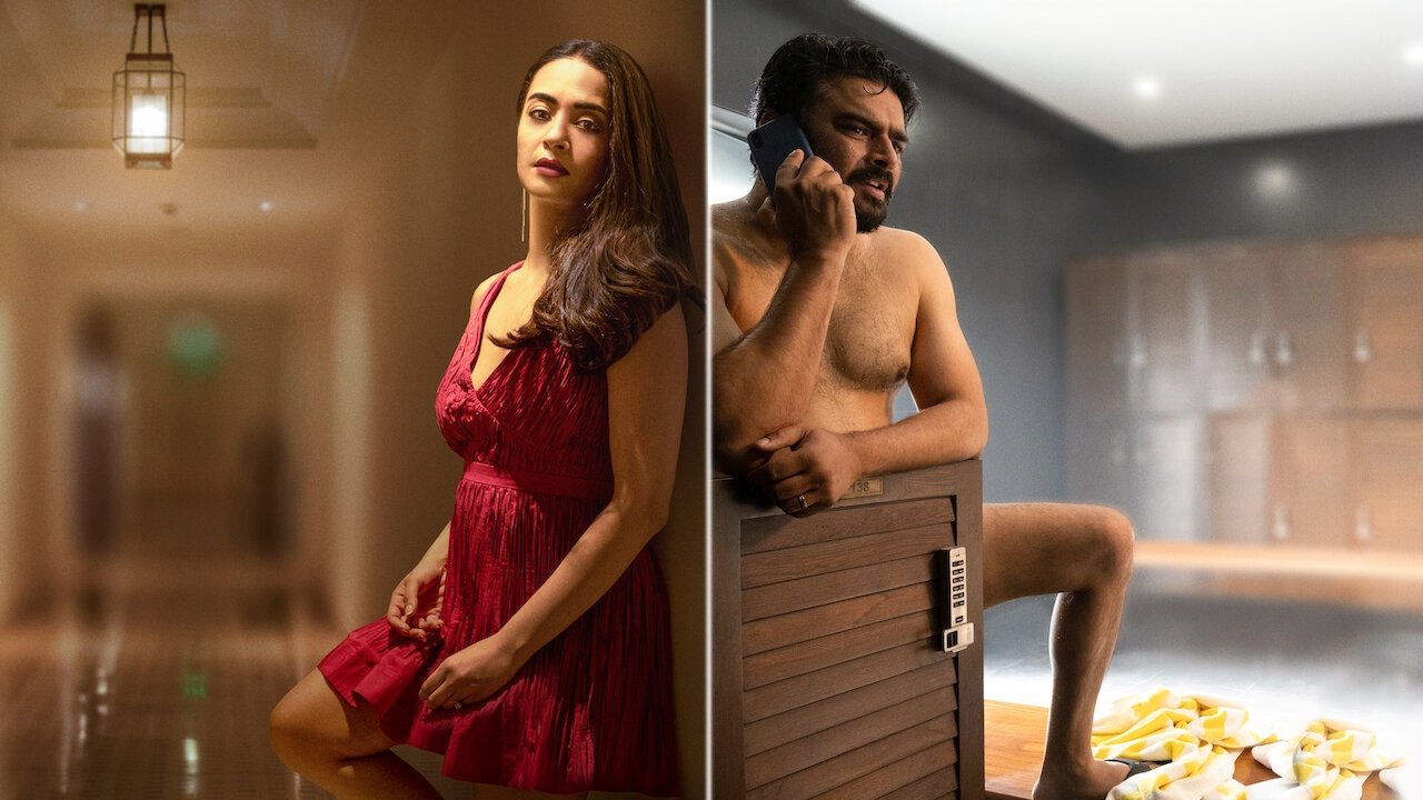 Decoupled Background