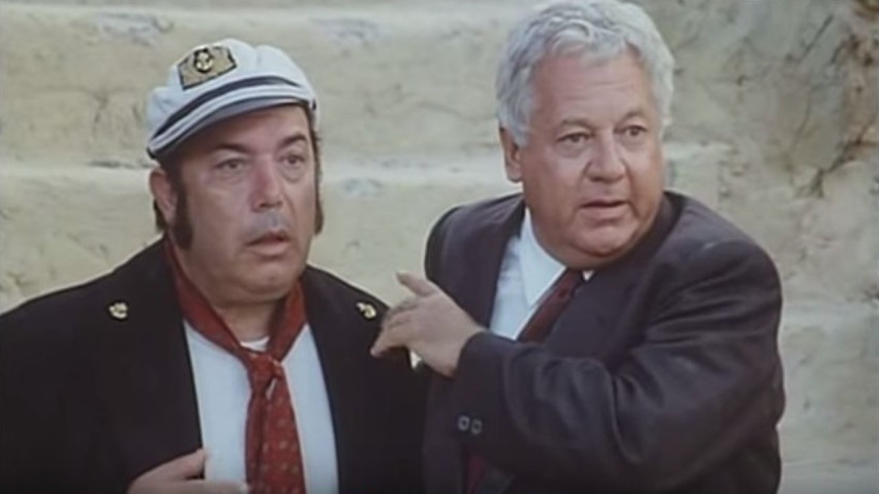 How Long Is the Adventure Background