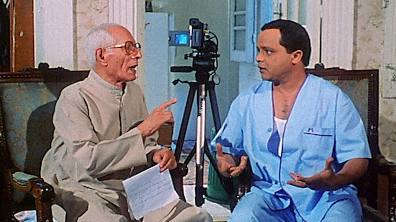 The Following Statement Came To Us Background