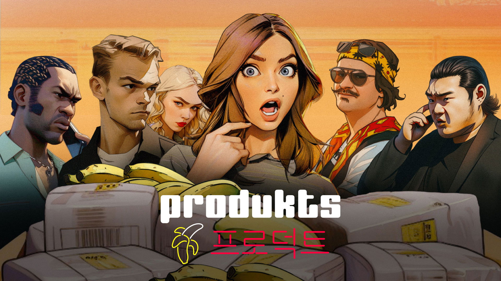 The Product Background