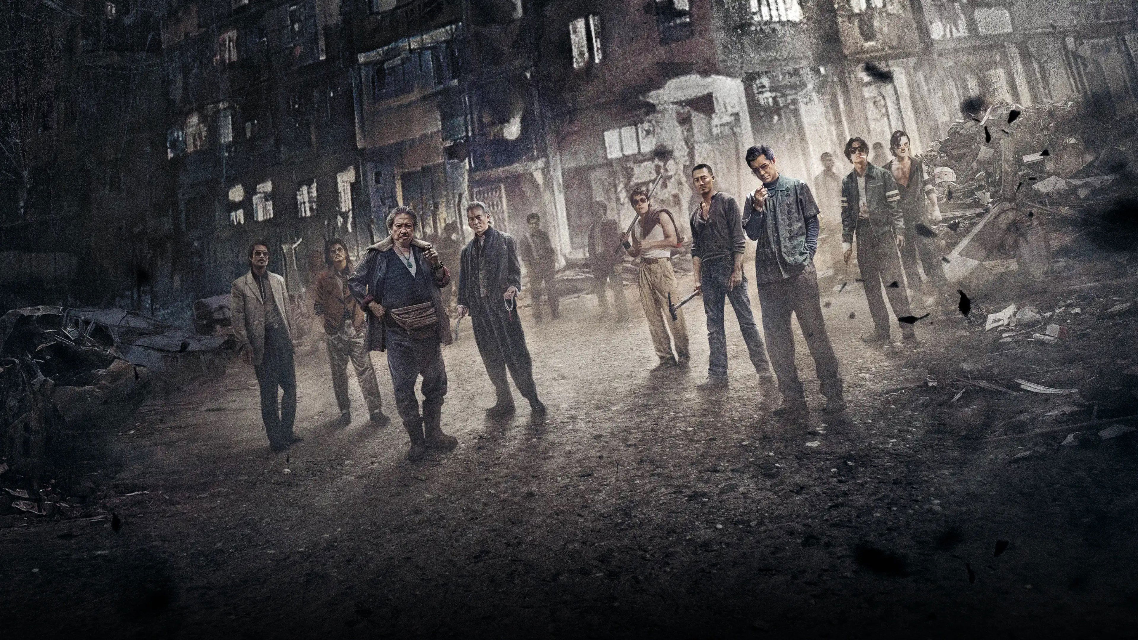 Twilight of the Warriors: Walled In Background