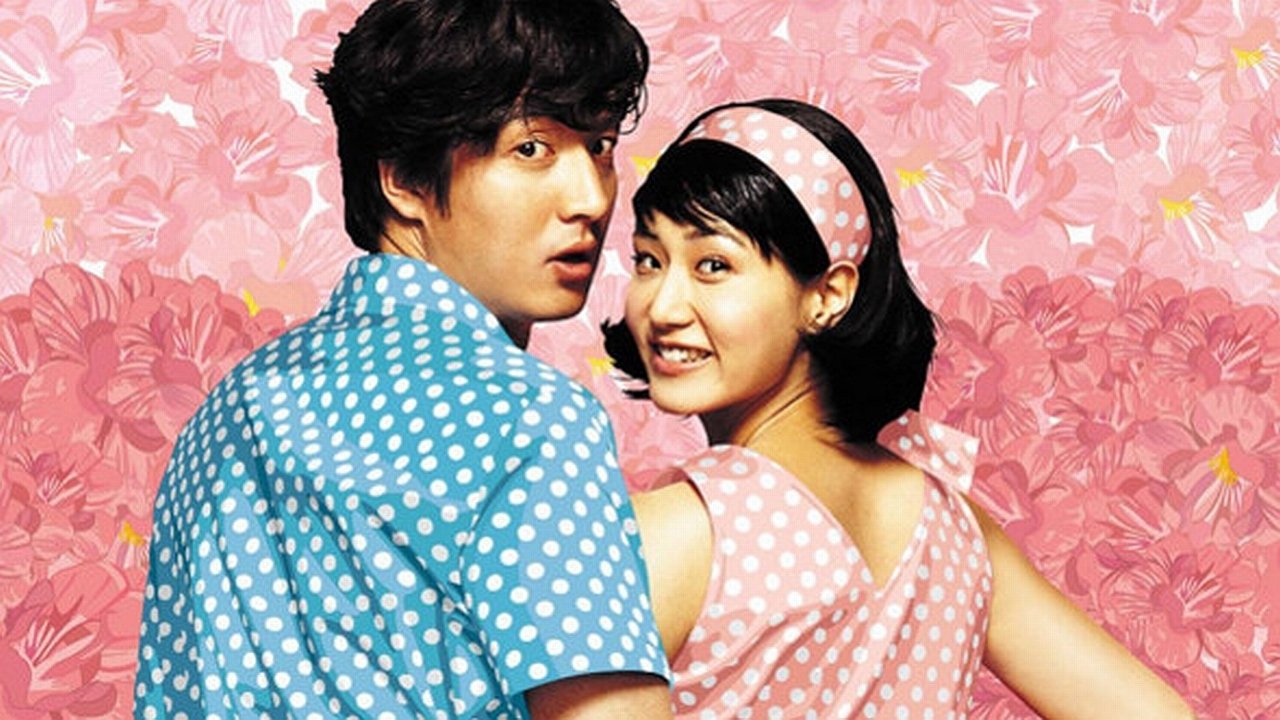 A Perfect Match Background