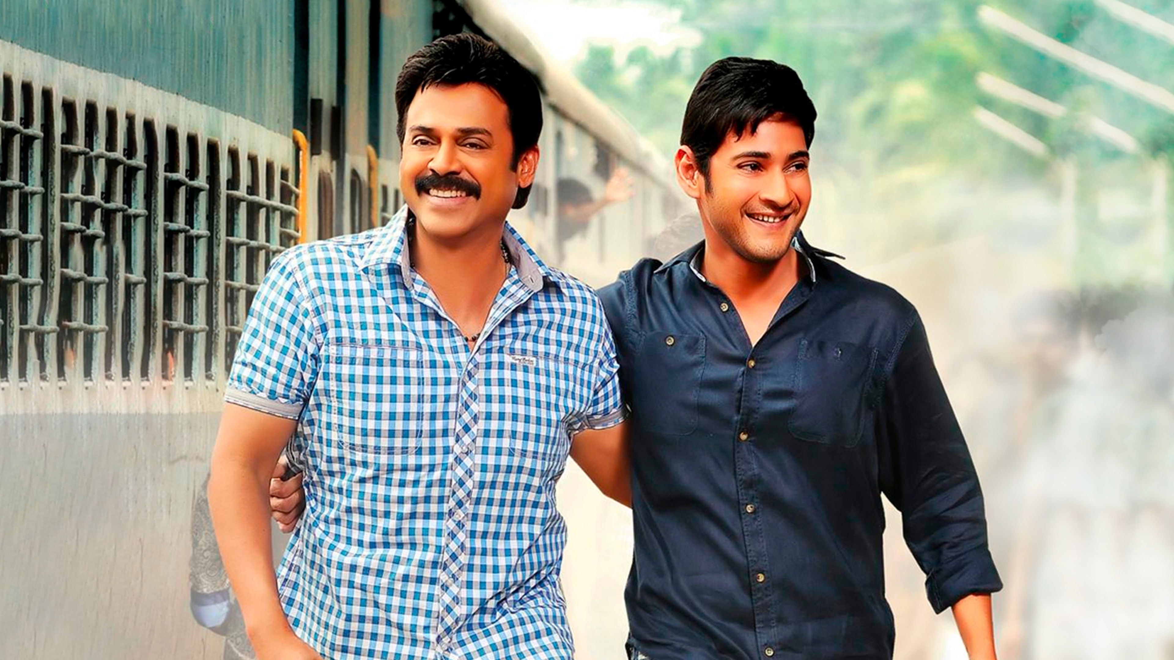 Seethamma Vakitlo Sirimalle Chettu Background