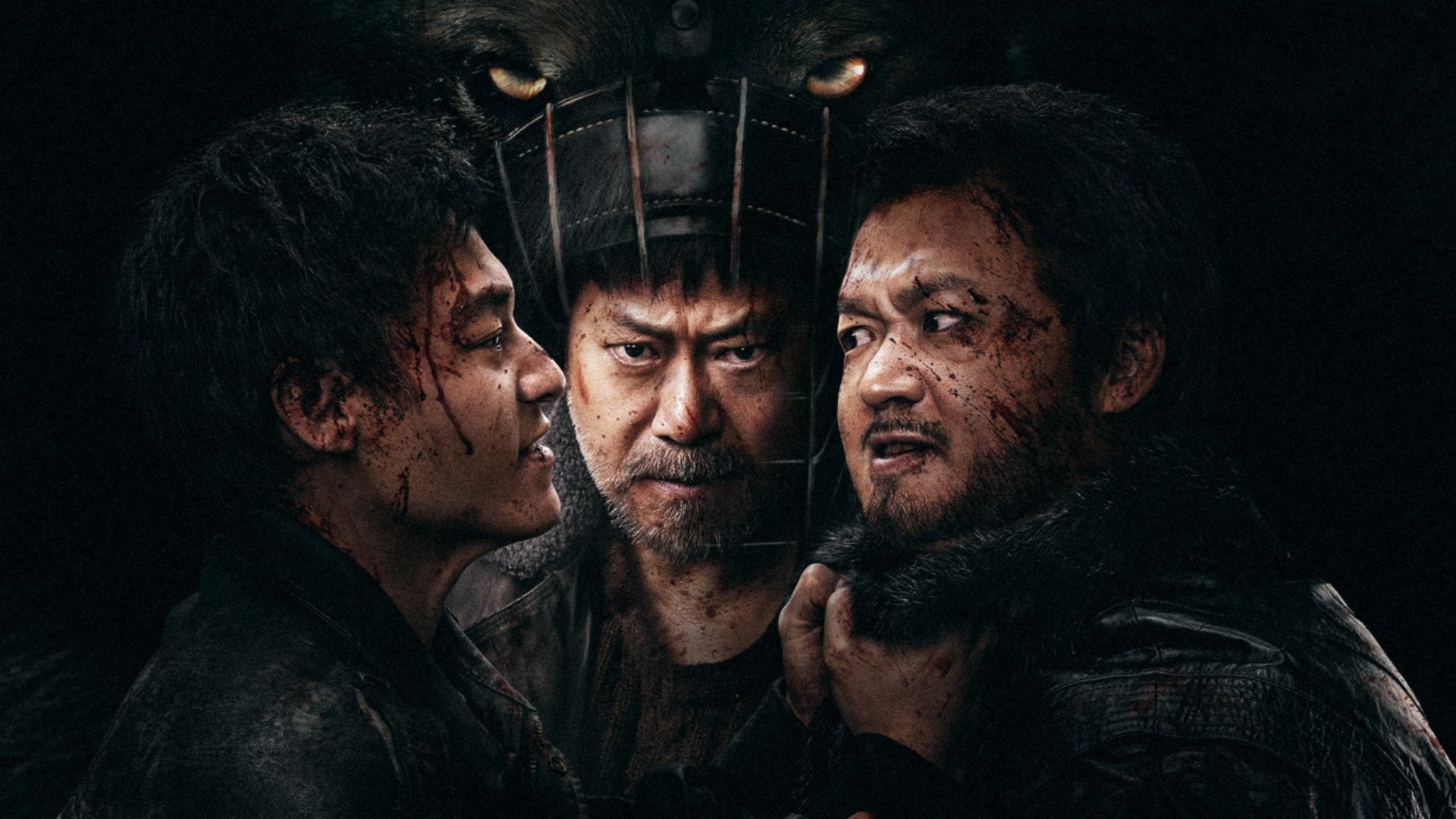 Bleed for Past Background