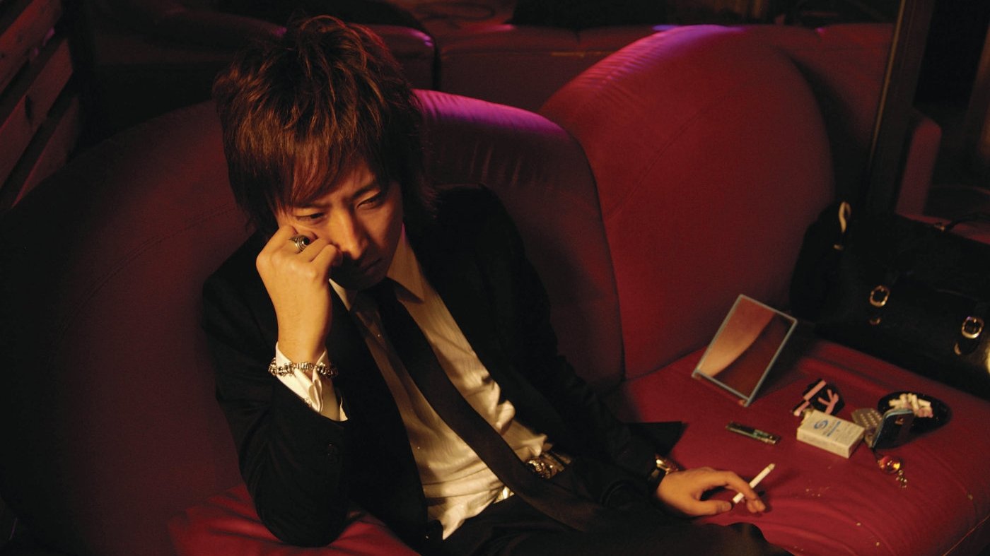 The Great Happiness Space: Tale of an Osaka Love Thief Background