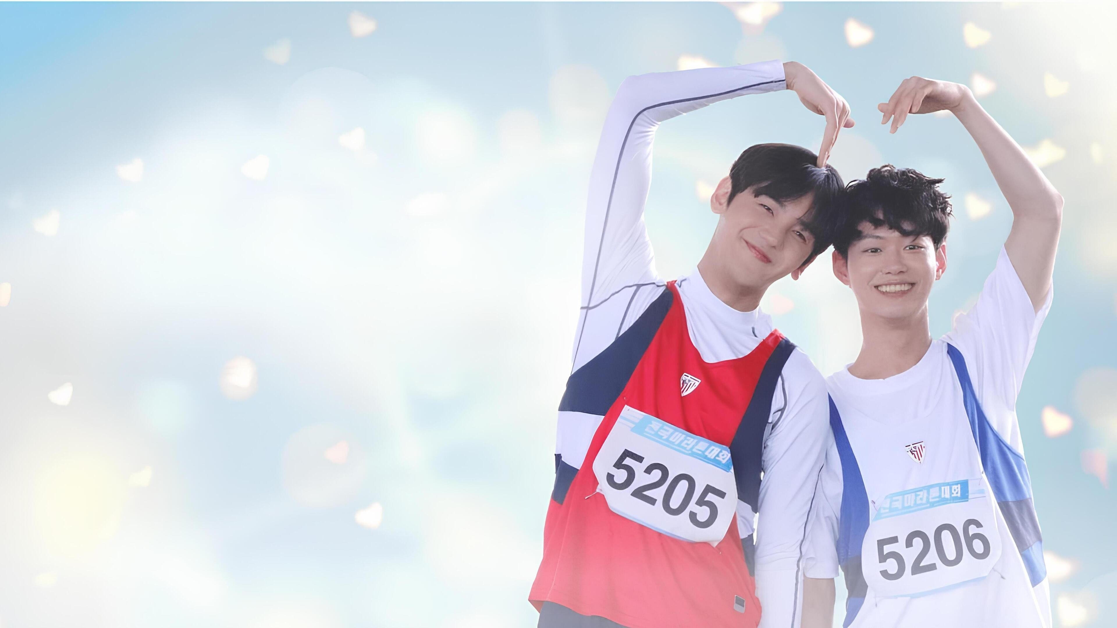 Mr. Heart Background