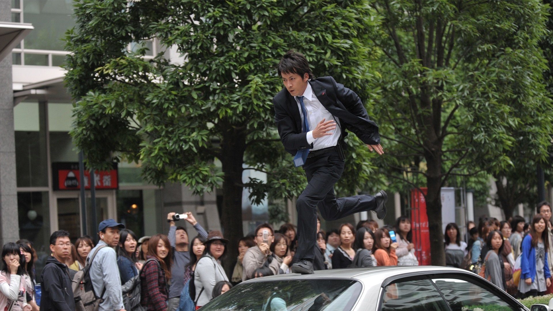 SP: The Motion Picture Background