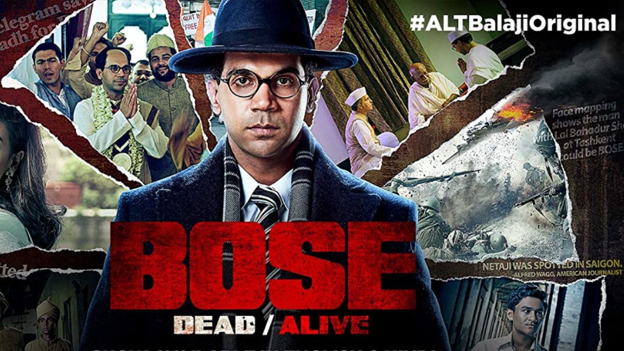 Bose: Dead/Alive Background