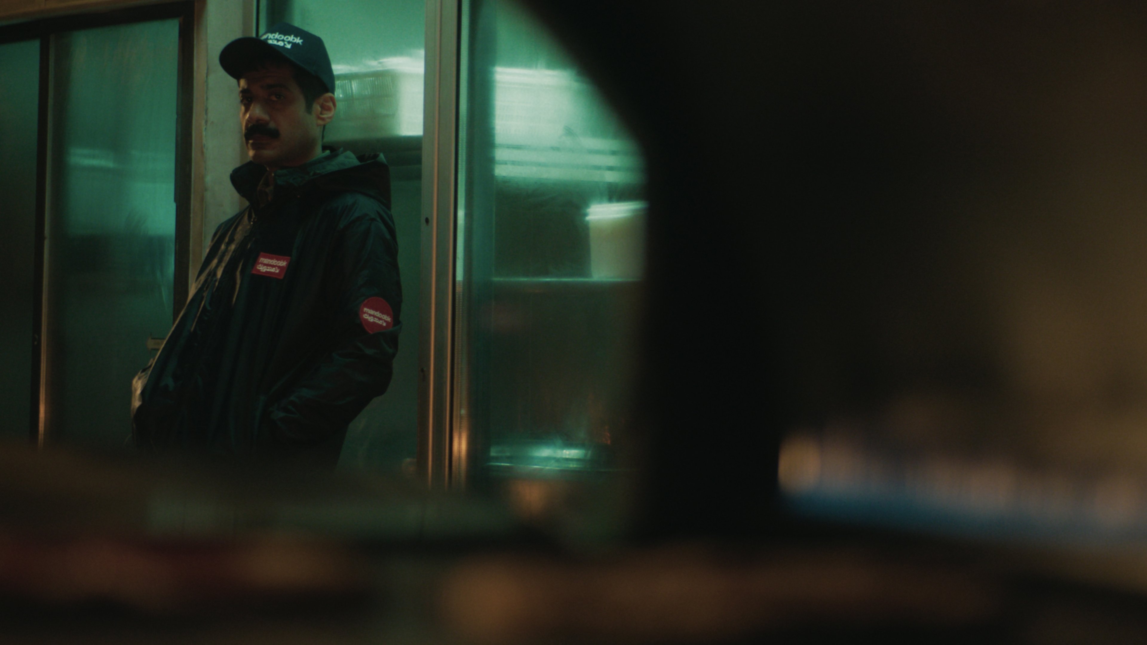 Night Courier Background