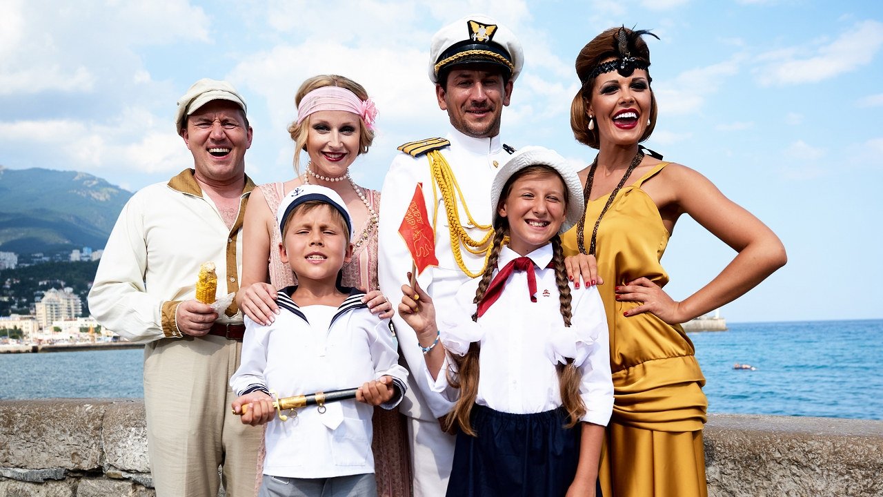 Ищу жену с ребёнком Background