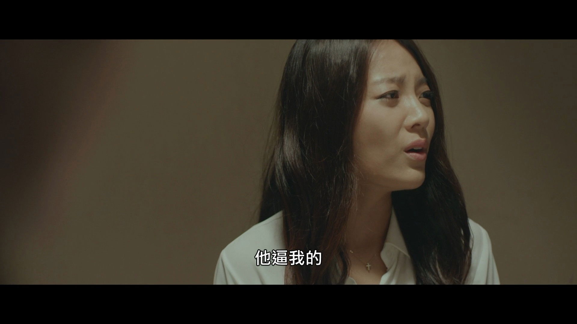 One Night Stand Background