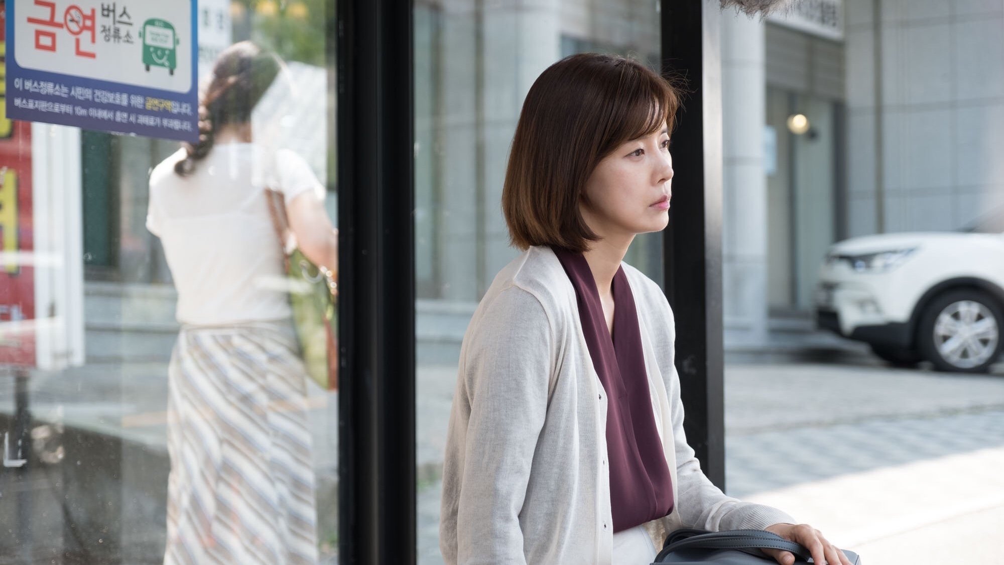 The Culprit Background