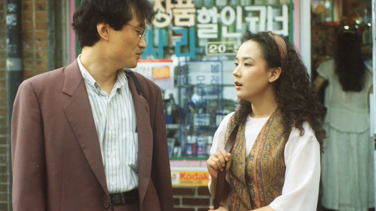 The Road to the Racetrack Background