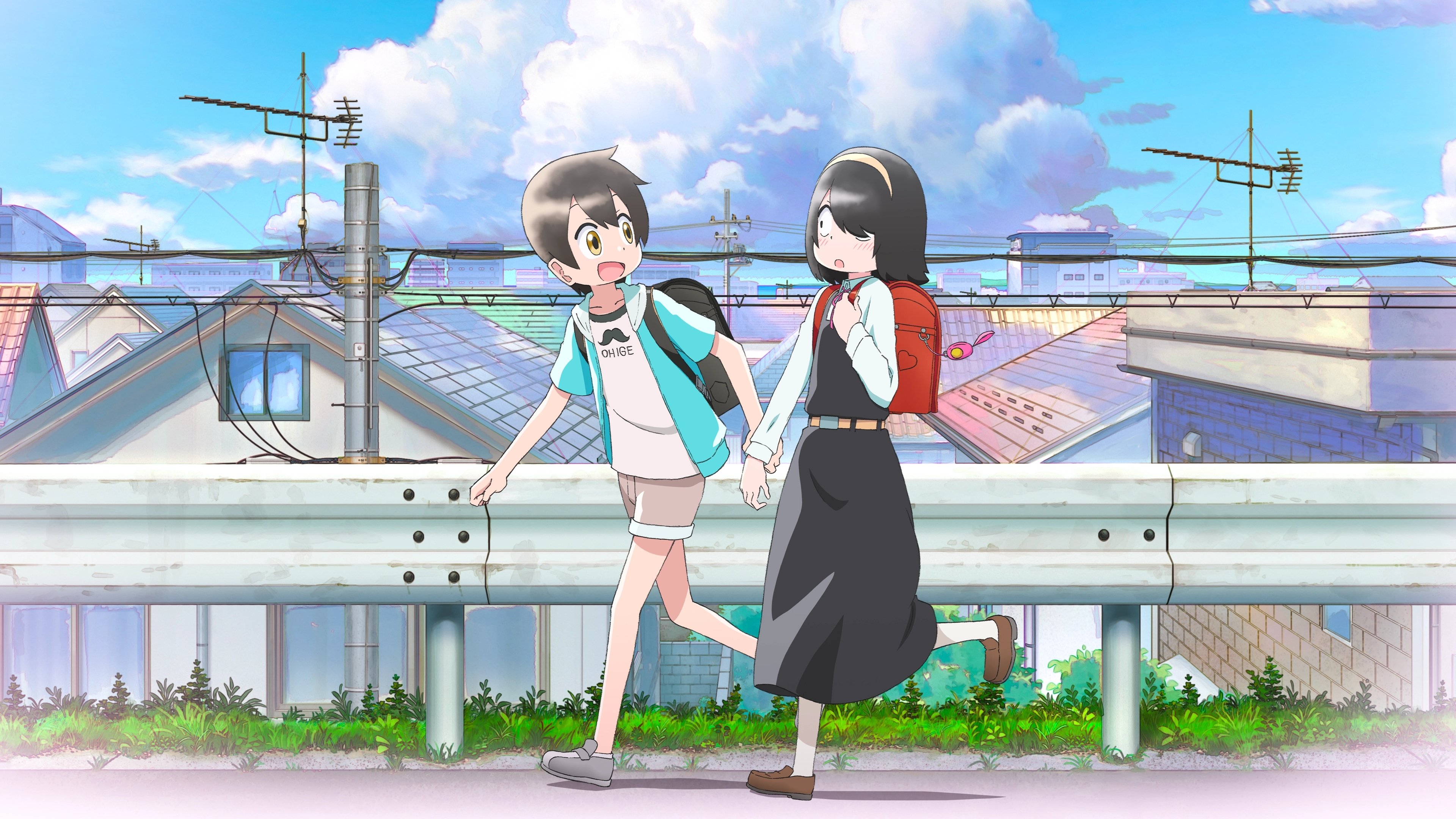 My Clueless First Friend Background