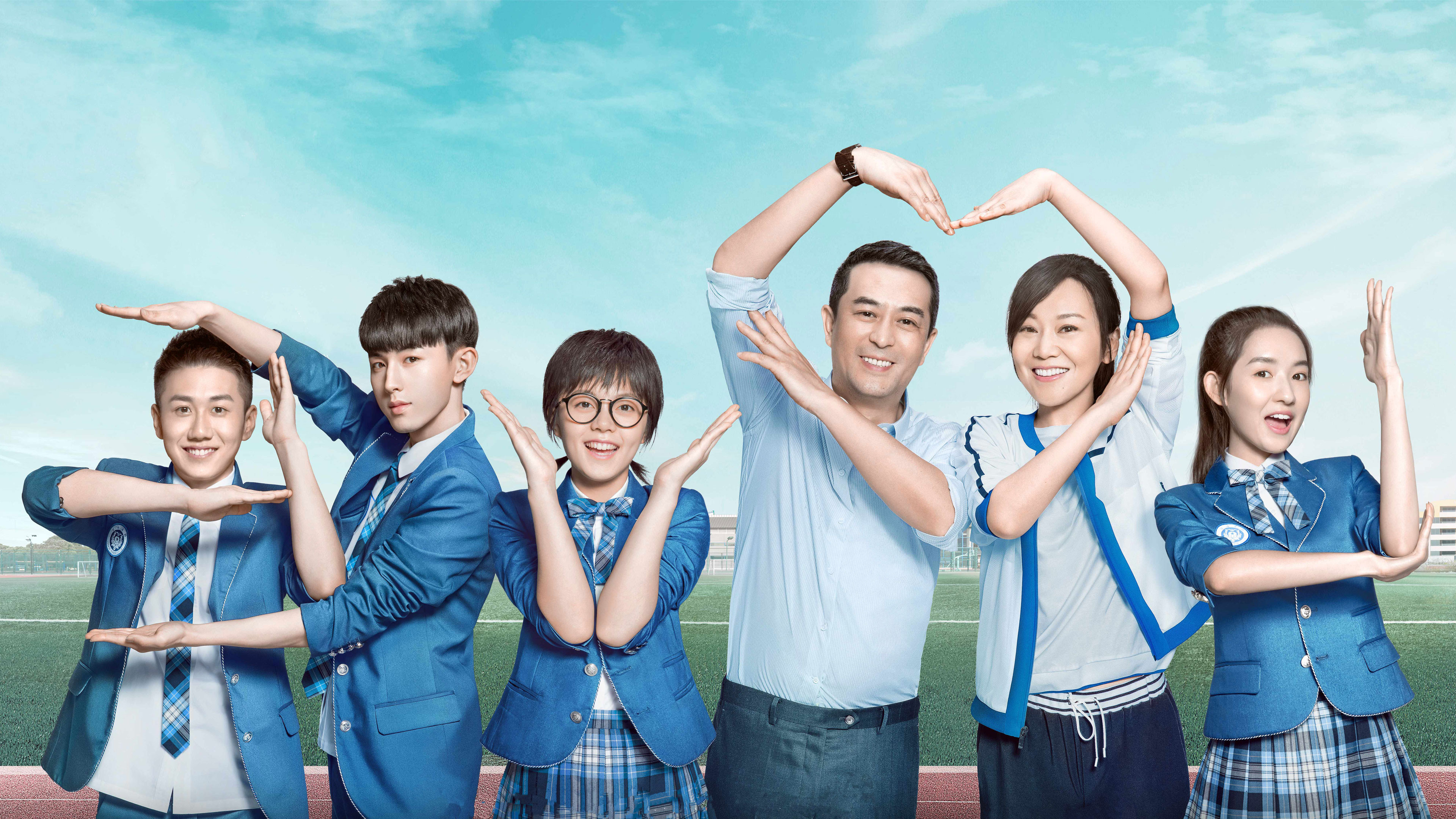 Growing Pain Background