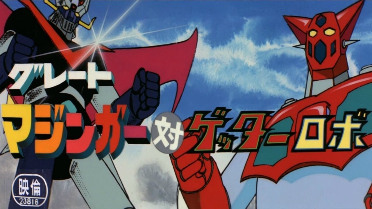 Great Mazinger vs. Getter Robo Background