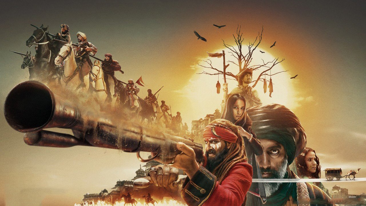 Laal Kaptaan Background