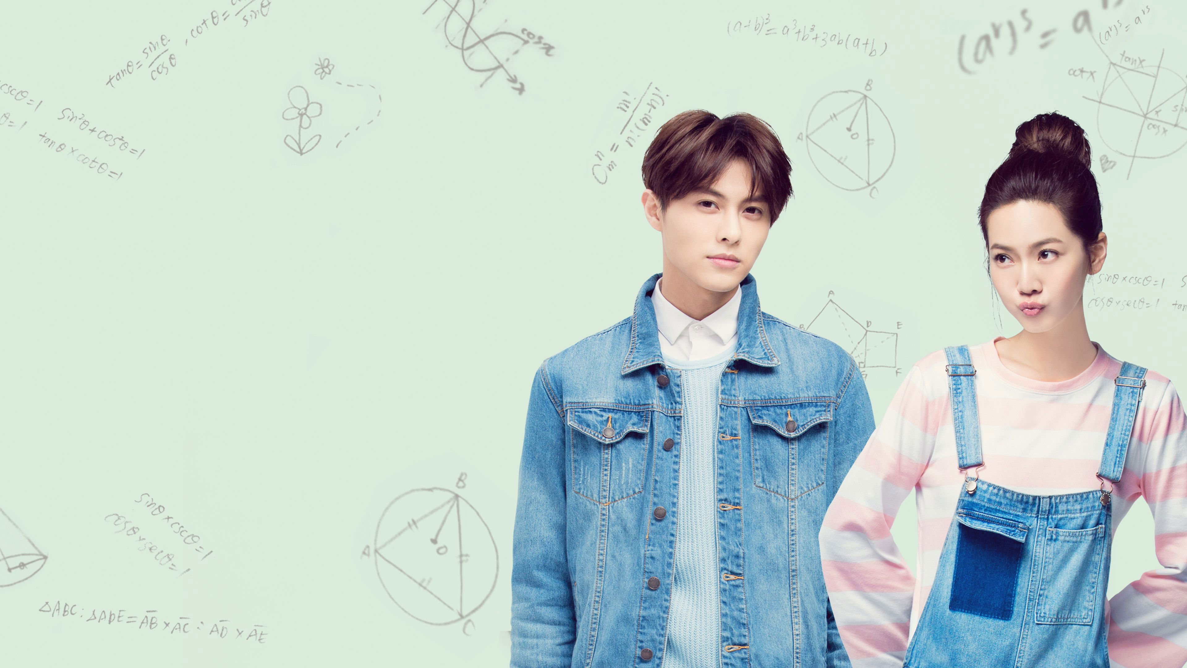 Attention, Love! Background