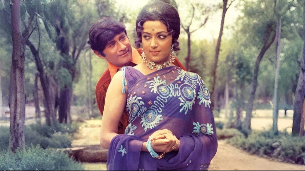 Johny Mera Naam Background