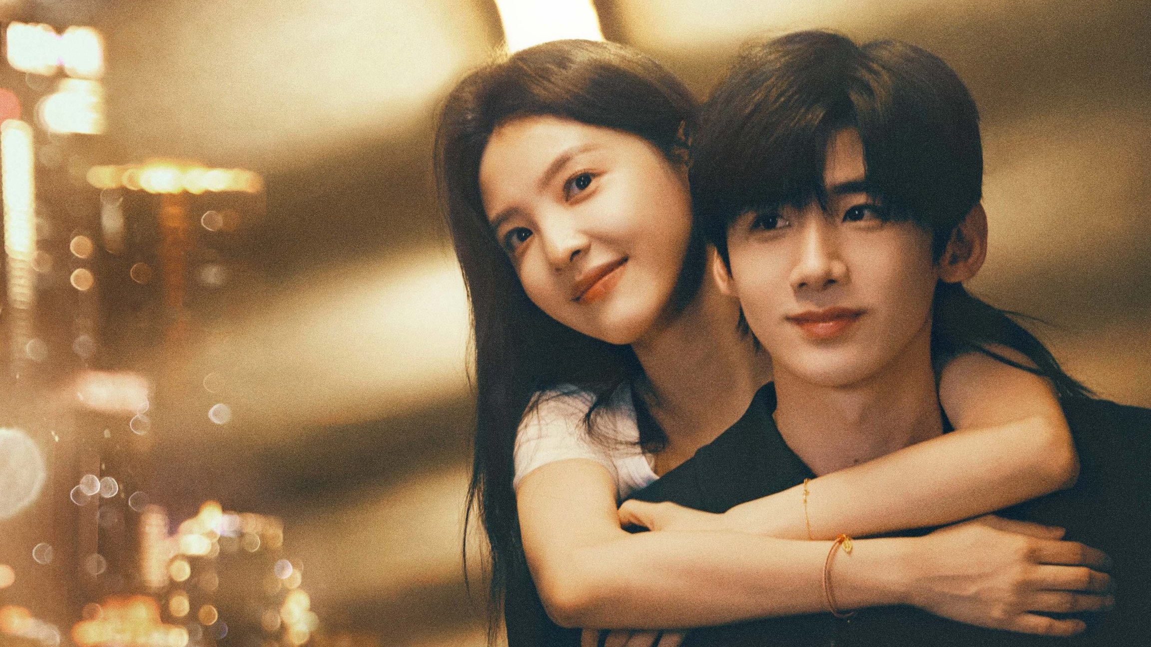 The First Frost Background