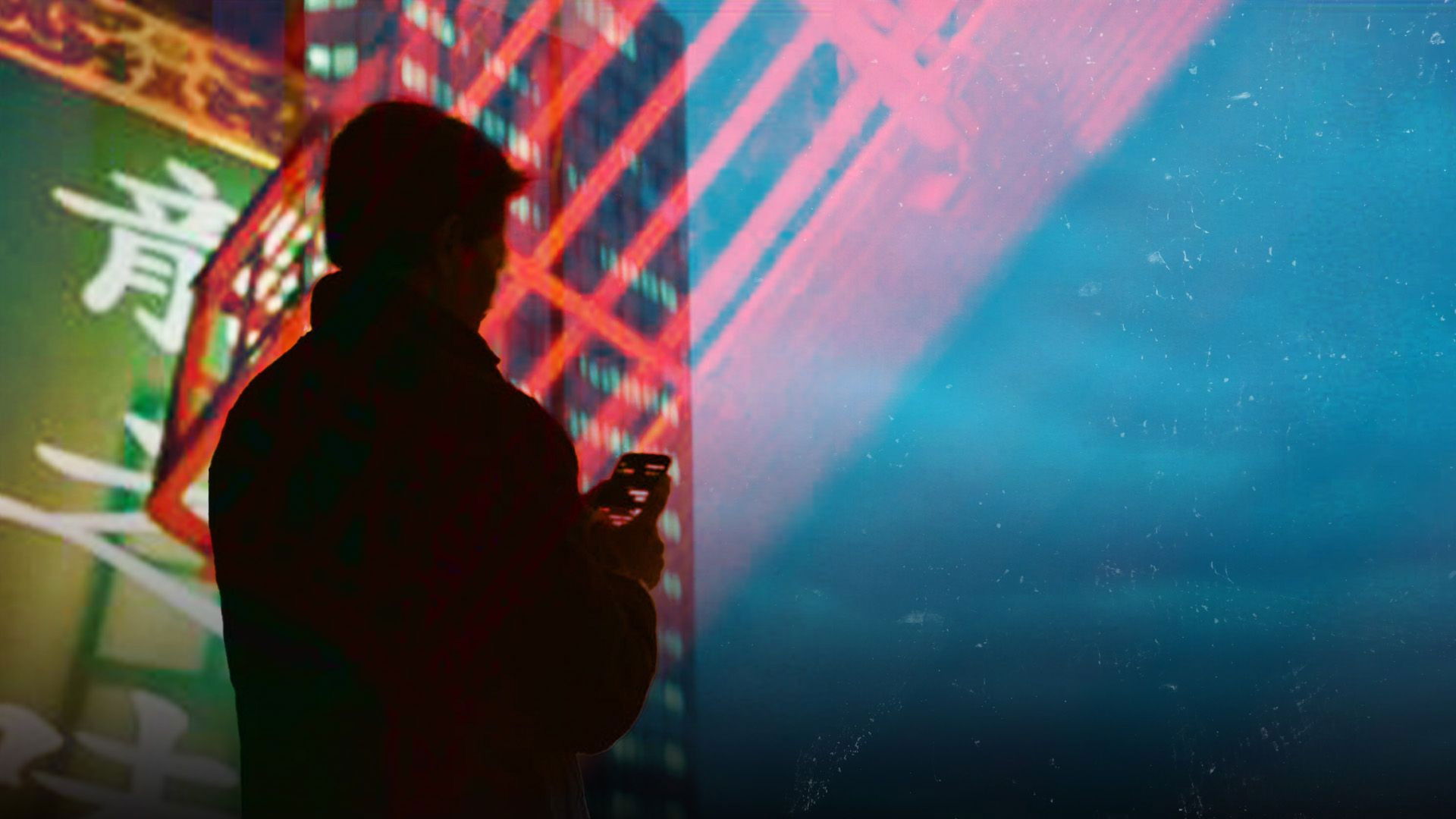 Chine : Opérations secrètes Background