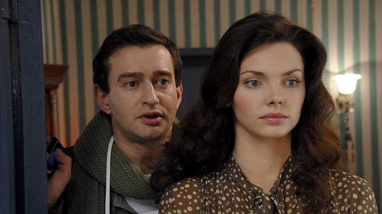 The Irony of Fate: Continuation Background