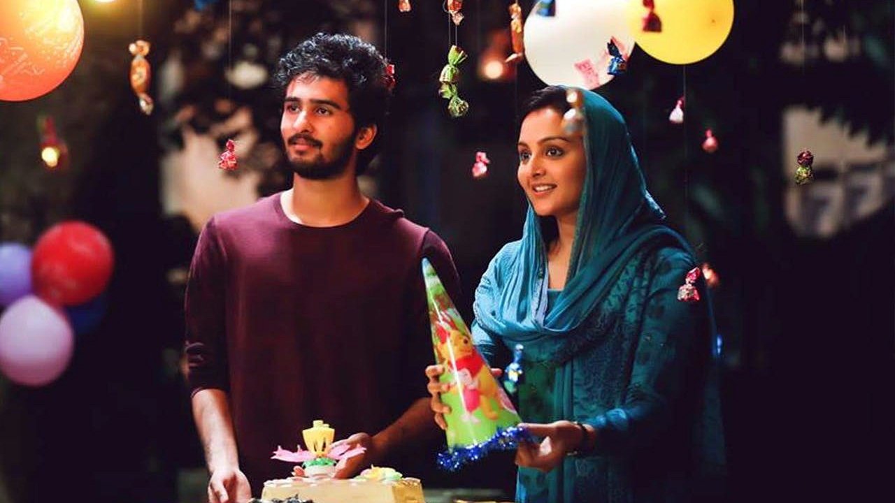 C/O Saira Banu Background